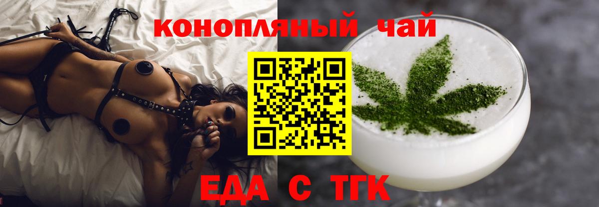 МАРИХУАНА  Cocaine  МЕФ   Гашиш  Рассказово  Вход с VPN 