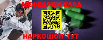 не бодяженный Пушкино