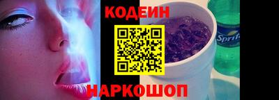 а пвп мука Пыть-Ях