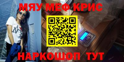 гидропоника Пугачёв