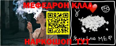 не бодяженный Пушкино