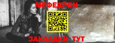 не бодяженный Пушкино
