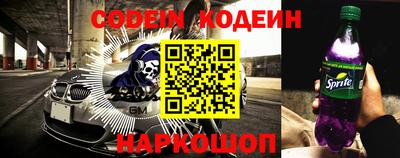 а пвп мука Пыть-Ях