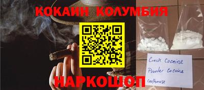 не бодяженный Пушкино