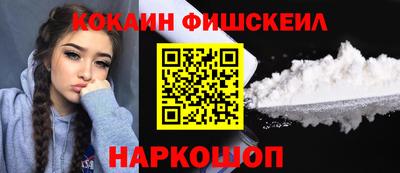 не бодяженный Пушкино