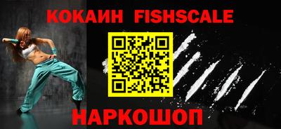 а пвп мука Пыть-Ях