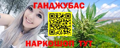не бодяженный Пушкино
