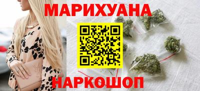гидропоника Пугачёв