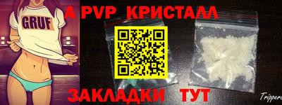 не бодяженный Пушкино