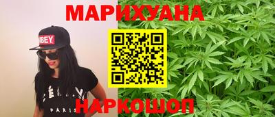 а пвп мука Пыть-Ях
