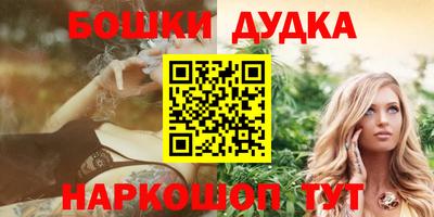 а пвп мука Пыть-Ях