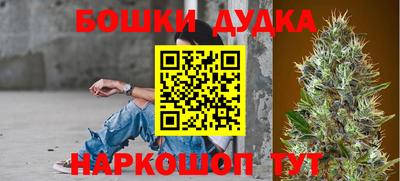а пвп мука Пыть-Ях