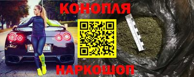 не бодяженный Пушкино