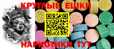 а пвп мука Пыть-Ях