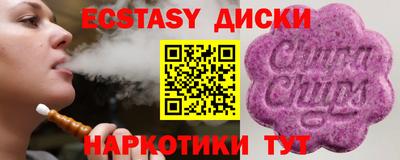 не бодяженный Пушкино