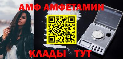 не бодяженный Пушкино