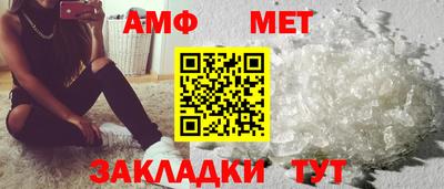не бодяженный Пушкино