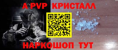 не бодяженный Пушкино