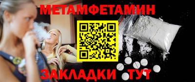 не бодяженный Пушкино