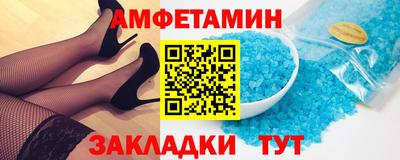 гидропоника Пугачёв