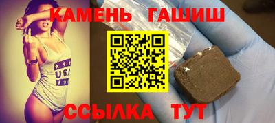 а пвп мука Пыть-Ях