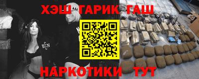 гидропоника Пугачёв
