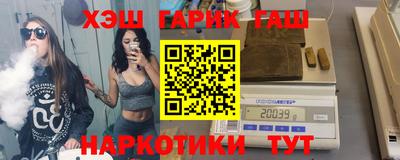 а пвп мука Пыть-Ях