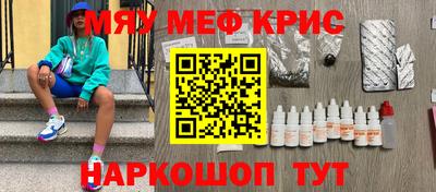 гидропоника Пугачёв