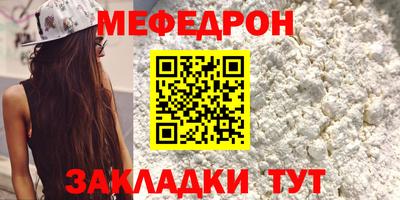 гидропоника Пугачёв
