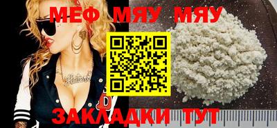 гидропоника Пугачёв
