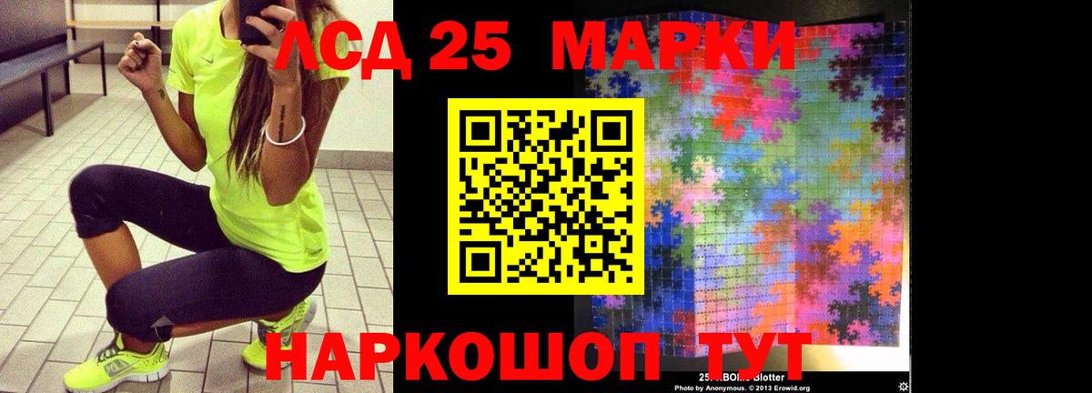 Меф мяу мяу Рассказово