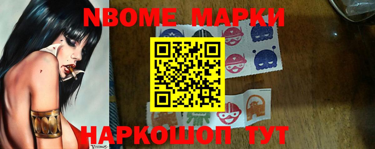 LSD-25 экстази кислота Рассказово